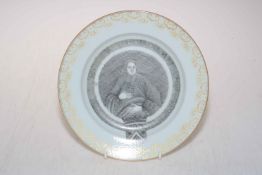 Chinese plate decorated with image of Petrus Boudaan (1666-1734) and gilt border, 22cm dia.