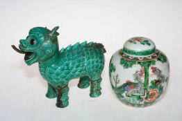 19th Century Chinese green porcelain dog and lidded ginger jar.
