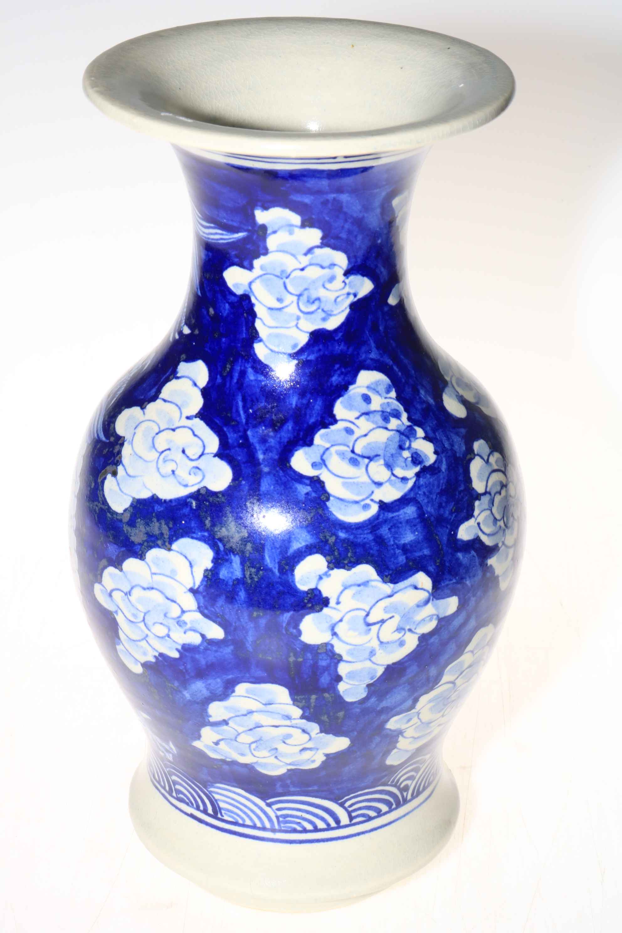 Large blue and white vase decorated with mythical dragon and floral design, 30cm high. - Image 2 of 3