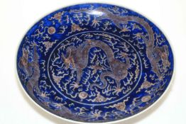 Large Chinese charger decorated with dragon design, 41.5cm diameter.