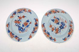 Pair of 18th Century Chinese Imari pattern plates, 23cm diameter.