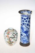 19th Century Chinese blue and white vase and Chinese jar lacking lid.