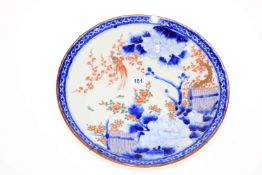 Large Japanese Imari charger decorated with exotic bird in garden, 37cm diameter.