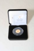 Jubilee Mint - The 2020 solid 22 carat gold proof half laurel in box with COA.
