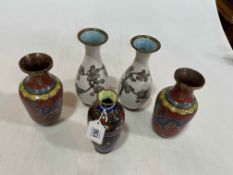 Two pairs of Cloisonné vases and single, tallest 19cm (5).