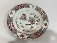 Large antique Chinese famille rose dish, 39cm diameter.