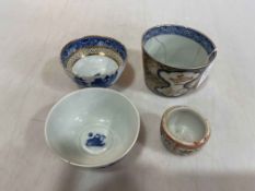 Collection of four Chinese tea bowls.