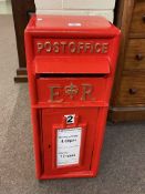 As new cast postbox and keys, 43cm by 30cm by 64cm.