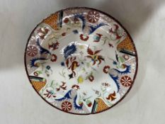 Antique serving plate with Oriental decoration, 21cm.