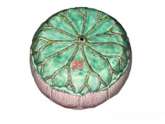 Chinese lotus flower design brush washer/vase, red seal mark to base, 9.5cm high.