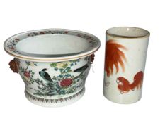 Chinese polychrome jardiniere with lion mask handles, 18cm diameter, and Fo dog brush washer (2).