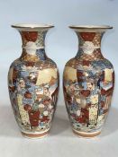 Pair of Japanese Satsuma vases decorated with warriors, 40cm.