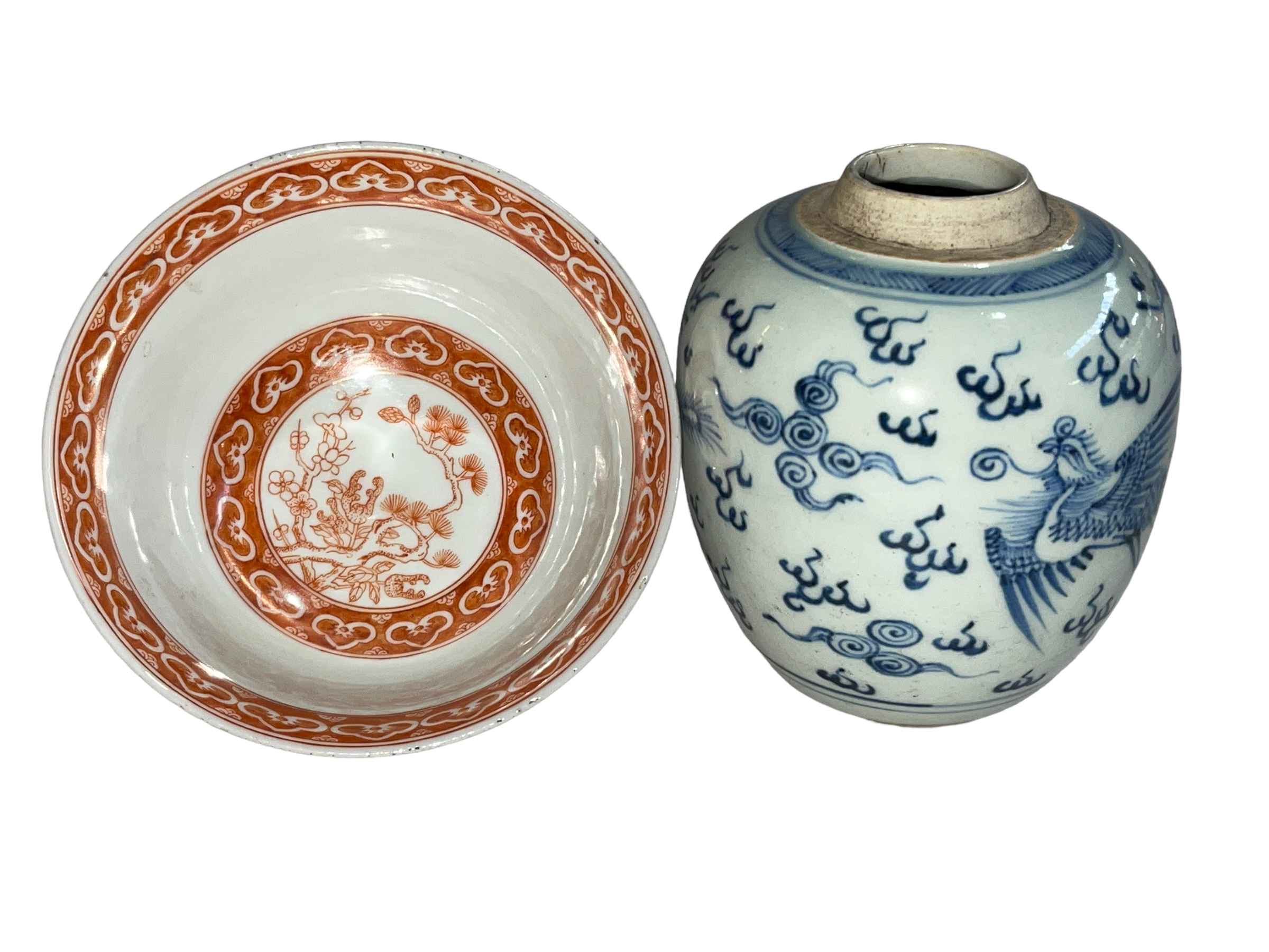 Chinese tea bowl decorated with external verse and small blue and white vase decorated with exotic - Image 2 of 3