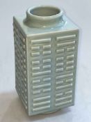 Large square form Chinese Celadon vase with circular base and rim, six character mark to base, 28cm.