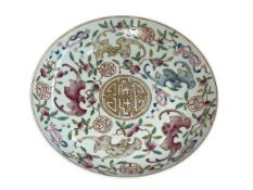 Chinese porcelain plate decorated with bat and floral design, iron red character mark to base, 21cm.