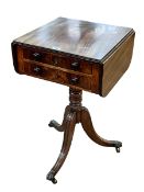 19th Century mahogany drop leaf two drawer sewing table on pedestal tripod base, 71cm by 43cm by 40.