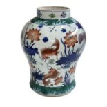 Large Chinese bulbous vase decorated with fish, blue stamp to base, 34.5cm.