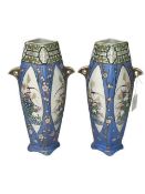 Pair Japanese two handle vases, 30cm.