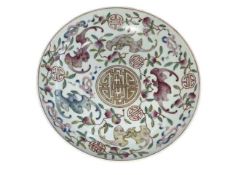 Chinese porcelain plate decorated with bat and floral design, iron red mark to base, 21cm.