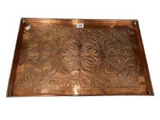 KSIA rectangular embossed copper tray, 34cm by 54cm.
