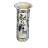 Chinese blue and white sleeve vase decorated with ladies, bats and birds,