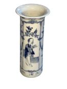 Chinese blue and white sleeve vase decorated with ladies, bats and birds,