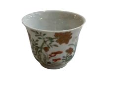 Small Chinese tea bowl decorated with floral design with four character mark, 6.5cm.