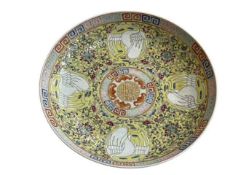 Chinese plate with famille rose and bird decoration, six character mark to base, 21cm.