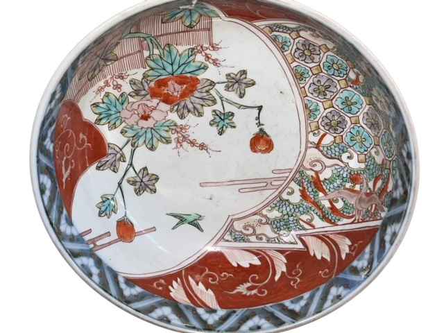 19th Century Imari bowl, 24.5cm diameter. - Image 2 of 3