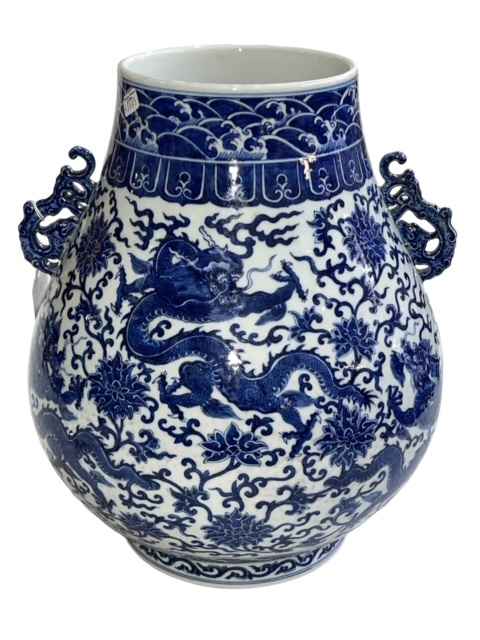 Large Chinese blue and white two handled bulbous vase decorated with dragons and flowers, - Image 2 of 3