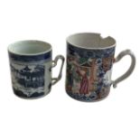 19th Century Chinese blue and white tankard and 18th Century tankard decorated with figures.