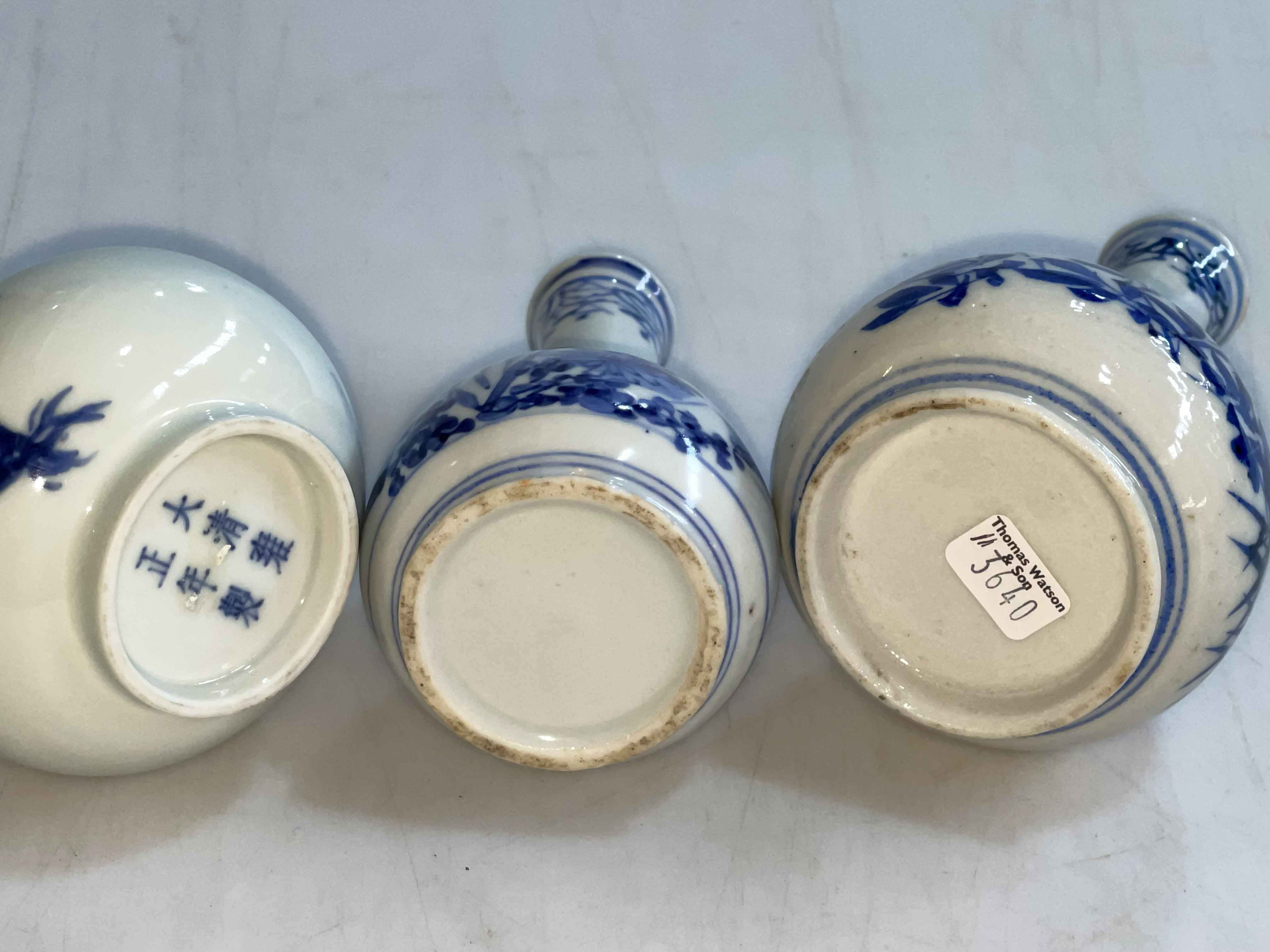 Three Chinese blue and white bottle neck vases. - Image 2 of 2