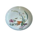 Small Chinese porcelain saucer dish decorated with floral design, six character mark to base, 16.