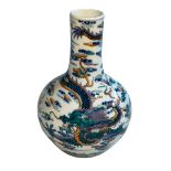 Chinese bottle neck vase with dragon design blue seal mark to base, 22.5cm high.