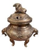 Ornate brass Oriental censor with lid, 31cm high.