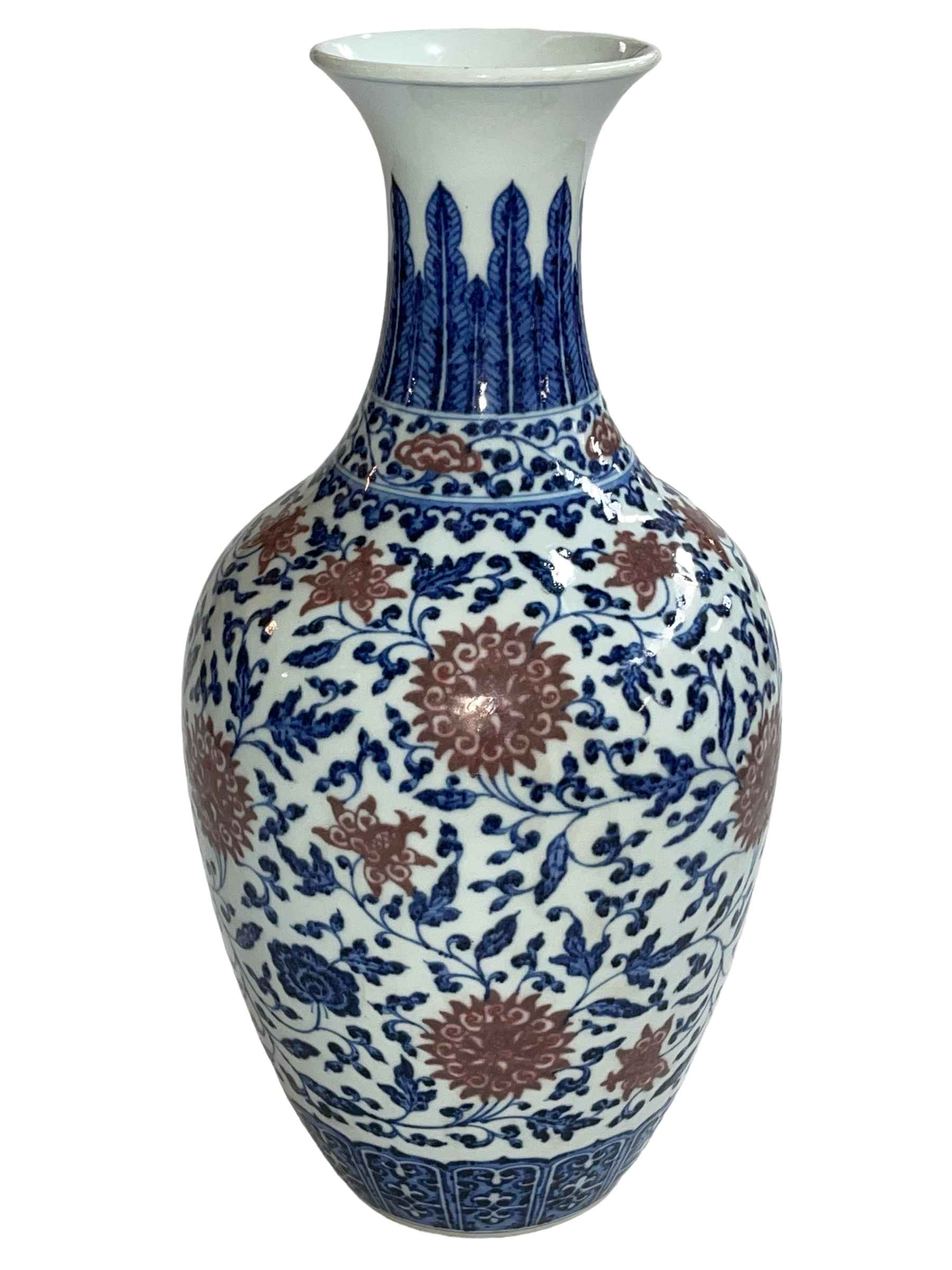 Large Chinese blue and white vase with red floral pattern, 39cm.