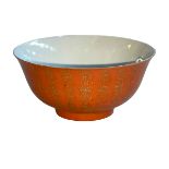 Chinese orange glaze bowl decorated with verse, red painted stamp to base, 14.5cm diameter.