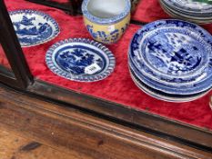 Collection of Oriental china including blue and white plates, jardiniere, tureen, cup and saucer,