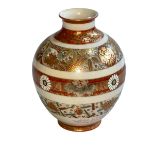 Chinese ovoid pottery vase with banded decoration, 18.5cm.