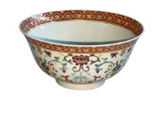 Chinese polychrome bowl with floral and iron red decoration with four character mark to base,