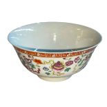 Chinese Famille Rose and floral decorated bowl, iron red Daoguang mark to base, 16.5cm diameter.