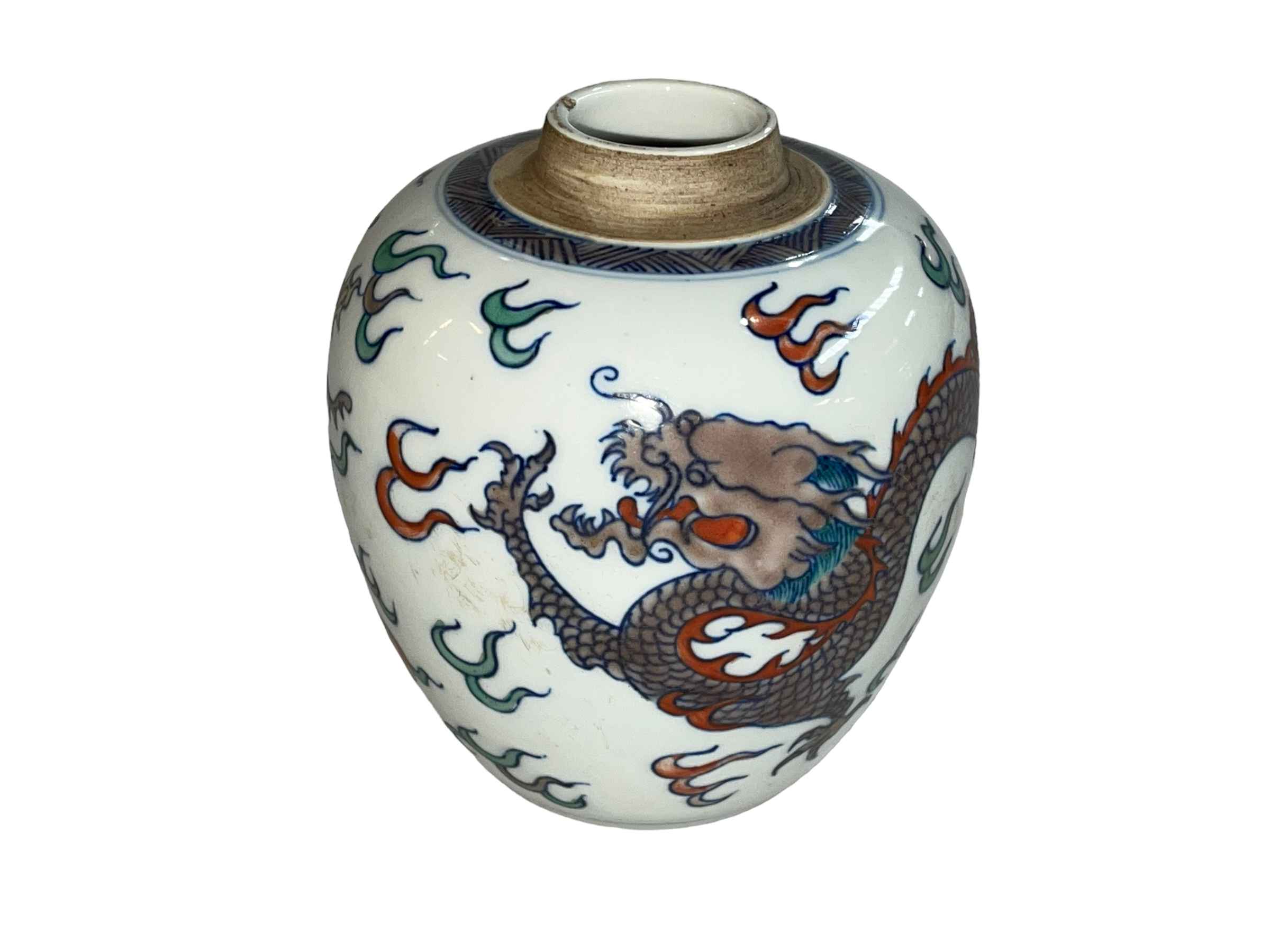 Chinese ovoid vase decorated with dragons and exotic bird, 12.5cm.