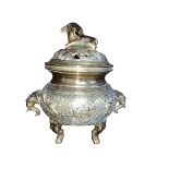 Ornate brass Oriental censor with lid, 31cm high.