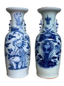 A large pair of 19th Century Chinese Celadon vases decorated with flowers and exotic birds, 58.