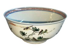 Chinese porcelain bowl decorated with birds on branch, both external and internal,