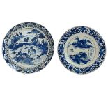 Two Chinese blue and white plates decorated with Lakes in Landscape, 24cm by 23cm diameter.