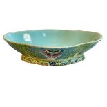 Chinese 19th Century butterfly decorated fruit bowl with Imperial reign mark to base.