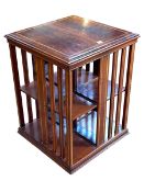 Edwardian mahogany and line inlaid two tier island bookcase, 74cm by 55cm by 55cm.