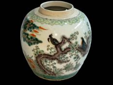 19th Century Chinese ginger jar decorated with trees and birds, circular mark to base, 17cm high.