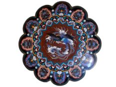 Large Japanese petal shaped Cloisonné charger, 37cm diameter.